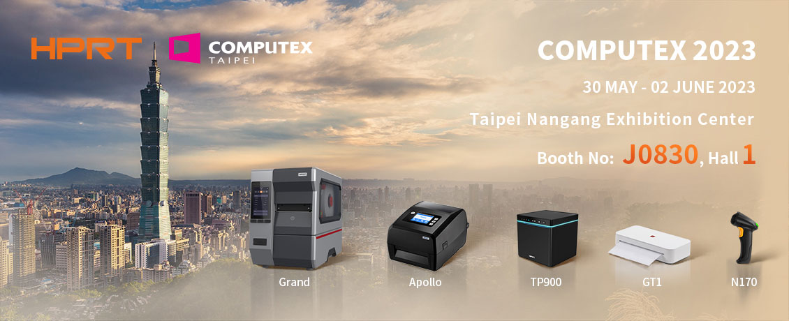COMPUTEX 2023